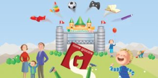 Novembre – A Milano G come giocare il salone internazionale del giocattolo fiera gcomegiocare