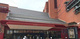 La British Library di Londra british library londra