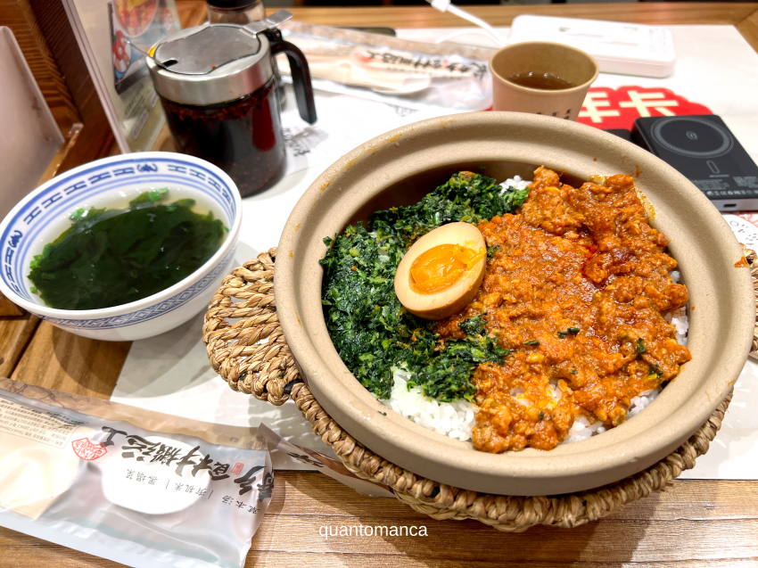 piatto della cucina cantonese